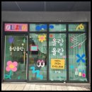 우리광고기획 네이버블로그