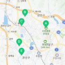 [도로]푸른지대 삼거리 이미지