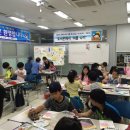 의정부과학도서관 이미지