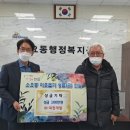 대원개발㈜ 이미지