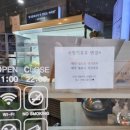 라쿵푸 마라탕 연산시청점 이미지