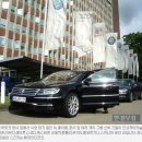 뉴아우토반카 이미지