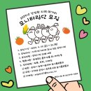 승주유통 이미지