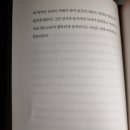 목포부주초등학교 이미지