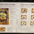 빌라드스파이시더청담