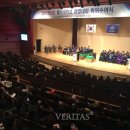 동아대학교 교수회관 이미지