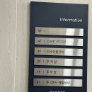 대전 문화동 맛집, 만수민물장어, 가족모임