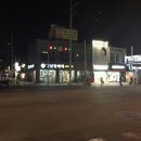 강남당약국 이미지