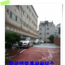 용산이만수공인중개사사무소 이미지