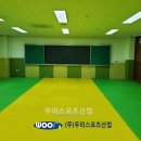 수원매화초등학교 이미지