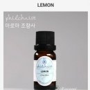 향기수공방 이미지
