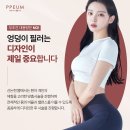 쁨:공간 이미지