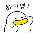 윤이나헤어커커