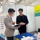 행정사법인 부산 이미지