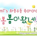 루다베딩 이미지