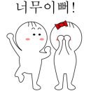 알프스카페 이미지