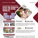 하이존 이미지