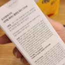 상쾌한온누리약국 이미지