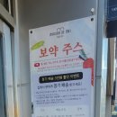 메종메이 이미지