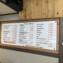 일상애락