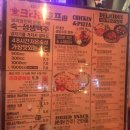 크라운호프광주첨단점 이미지
