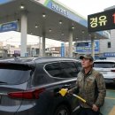 경호주유소 이미지