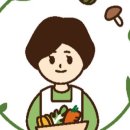 더-실로아 네이버블로그