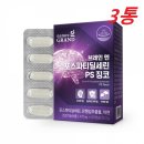 크로스팜 이미지