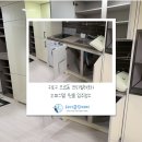 칸타빌레원룸 | 구로구 오류동 칸타빌레3차 오피스텔 원룸 입주청소 실제 작업 후기