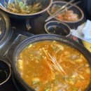 이차돌정관 이미지