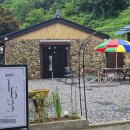 팔현리163 이미지