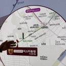 수영역 15번출구 하이마트 앞 네이버블로그