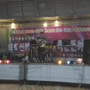 태백산맥거리5 이미지