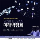 울산쇼윙드론 네이버블로그