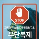 너를그리다 이미지