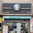 서수원홈플러스 이미지