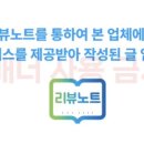 카라네일아트 이미지