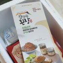 임금님젓갈 네이버블로그