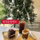 복대동카페 원에프 청주빅토리아케이크맛집 솔직후기