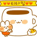 컴포즈커피코엑스