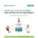 P-7523 이미지