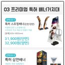 디자인다컴 - 1837 | 디자인다컴