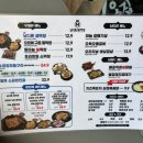 명륜진사갈비평택 이미지