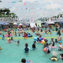 야외수영장 이미지