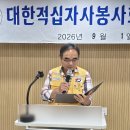9월 월례회의 이미지