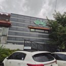 우리들의안양/만고강 | 안양 현지인 맛집)쌈도둑 신선한 야채쌈 무한리필