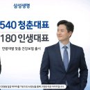 1540 아시아경제