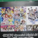 한국과학기술원 이미지