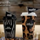 커피홍 - 홍성군 의사로 9 | 커피홍