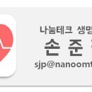 올림픽헬스교실 이미지